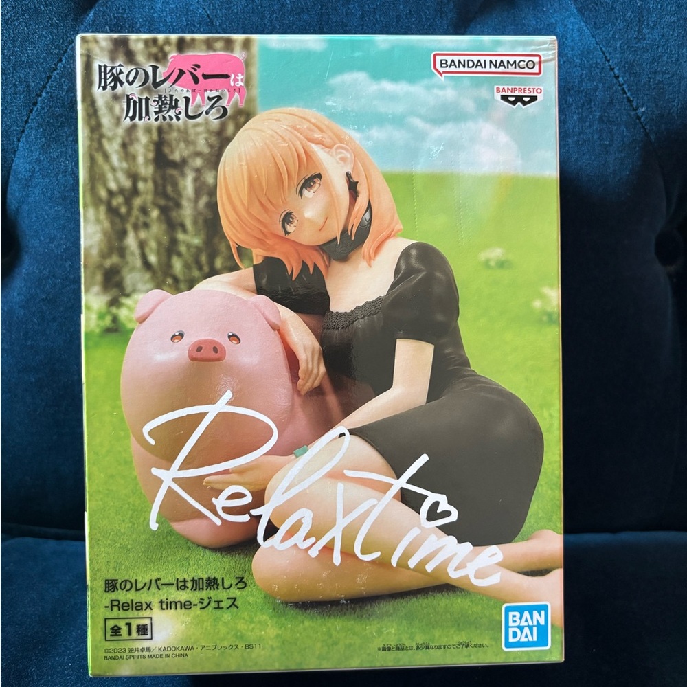 Bandai Relax Time Figure with Pink Pig